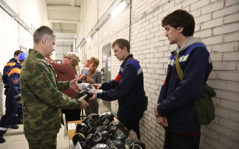 Новости - Всероссийская штабная тренировка по гражданской обороне