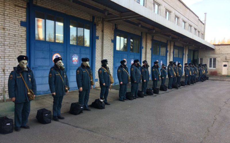 Новости - Всероссийская штабная тренировка по гражданской обороне